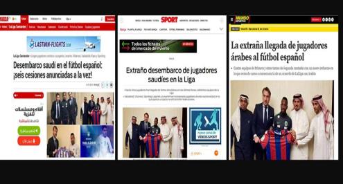 الإعلام الإسباني يتعجب من الهجرة السعودية إلى الليجا